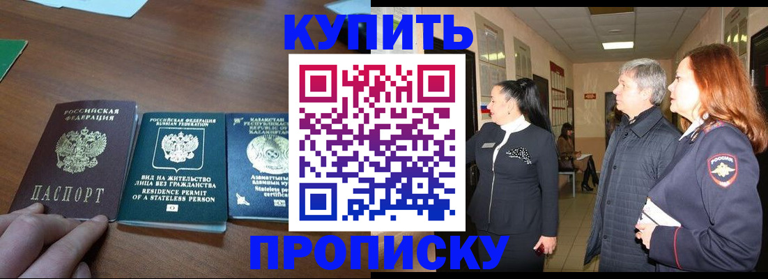 форма 3 в Воркуте